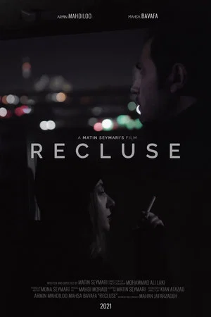 Постер: Recluse