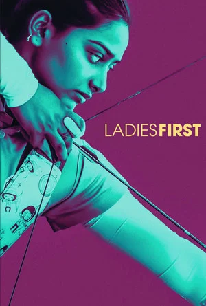 Постер: Ladies First