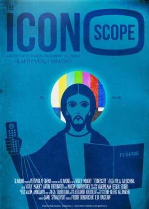 Постер: Иконоскоп