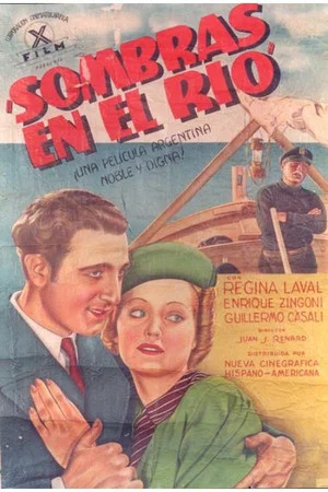 Постер: Sombras en el río