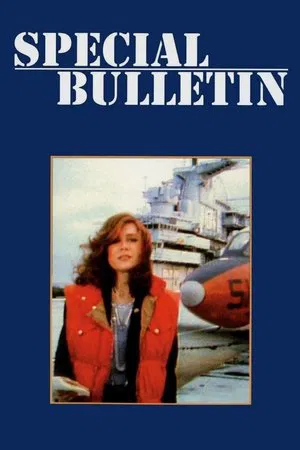 Постер: Special Bulletin