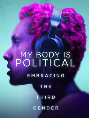 Постер: My Body is Political