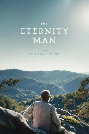 Постер: The Eternity Man