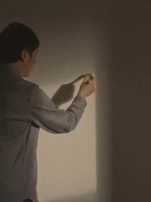 Постер: Everything Near Becomes Distant