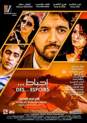 Постер: Des... Espoirs