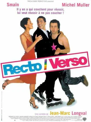Постер: Recto/Verso