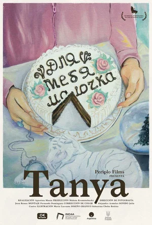 Постер: Tanya