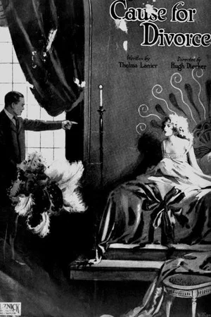 Постер: Cause for Divorce