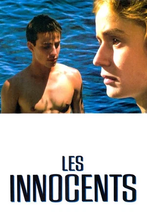 Постер: The Innocents