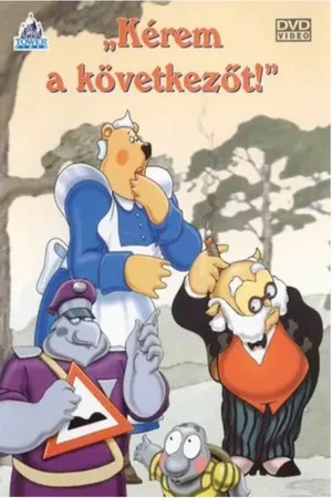 Постер: Kérem a következőt 1.