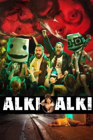 Постер: Alki Alki