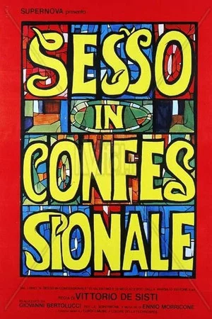 Постер: Sex Advice