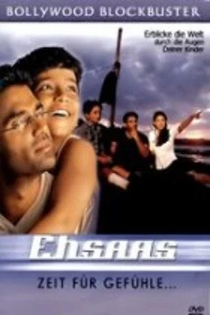 Постер: Ehsaas: The Feeling