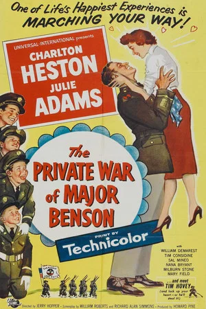 Постер: The Private War of Major Benson