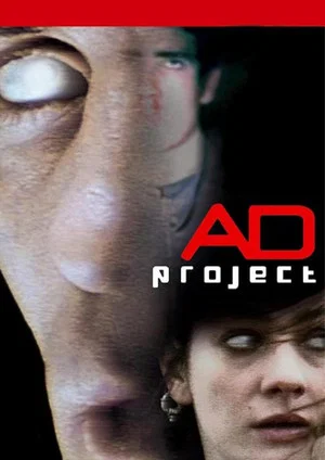 Постер: AD Project