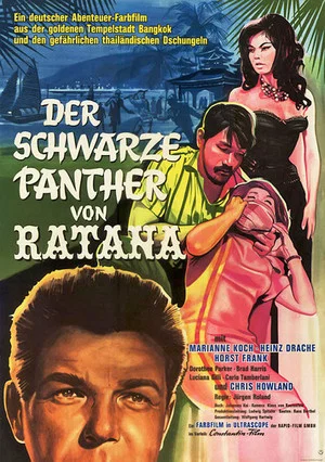 Постер: The Black Panther of Ratana