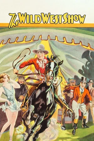 Постер: The Wild West Show