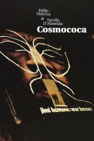 Постер: Cosmococa