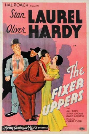 Постер: The Fixer Uppers
