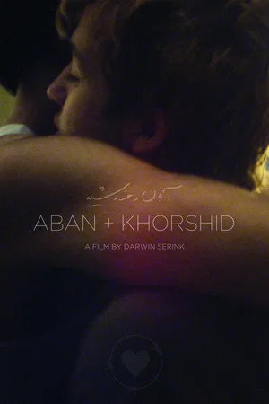 Постер: Aban + Khorshid