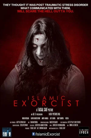 Постер: Islamic Exorcist