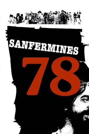 Постер: Sanfermines 78