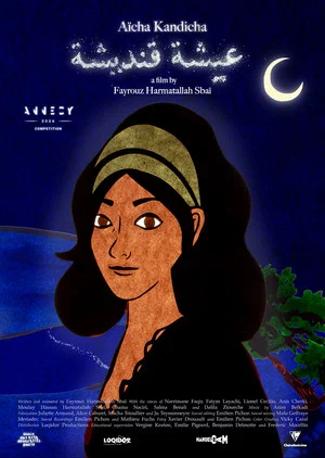 Постер: Aïcha Kandicha