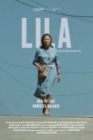 Постер: Lila