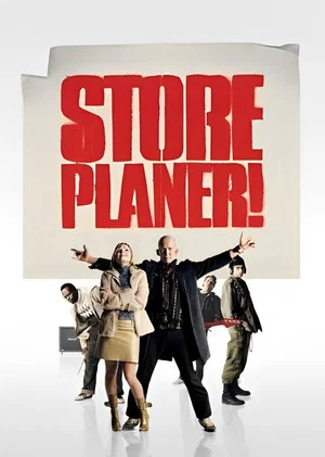 Постер: Big Plans!