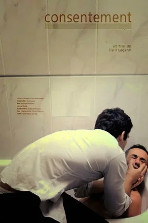 Постер: Consent