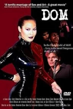 Постер: The Dominatrix