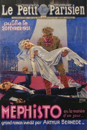 Постер: Méphisto