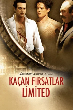 Постер: Kabuslar Evi: Kaçan Fırsatlar Limited