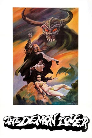 Постер: The Demon Lover