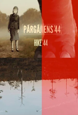 Постер: Hike '44