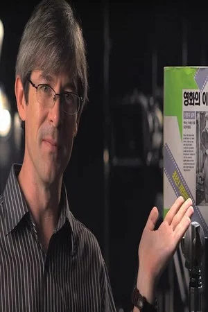 Постер: Understanding Movies