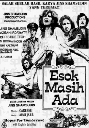 Постер: Esok Masih Ada
