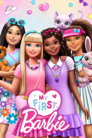 Постер: My First Barbie: Happy DreamDay