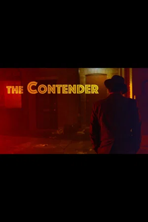 Постер: Contender
