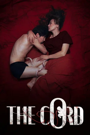 Постер: The Cord