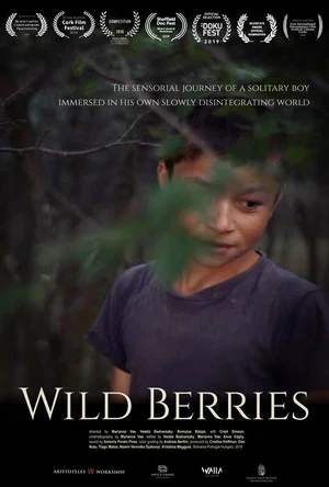 Постер: Wild Berries