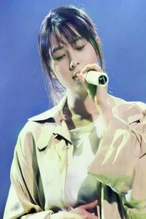 Постер: ZARD 日本巡回演唱会