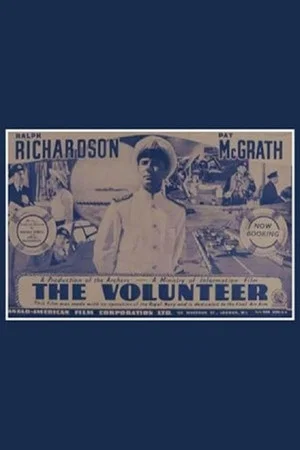 Постер: The Volunteer