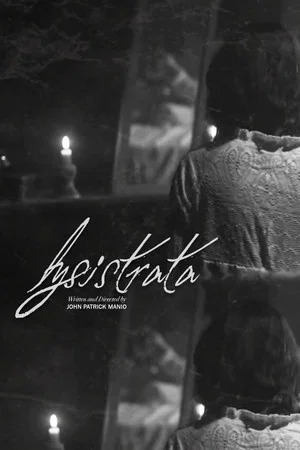 Постер: Lysistrata