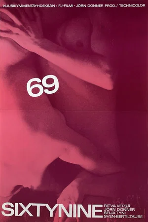Постер: Sixtynine