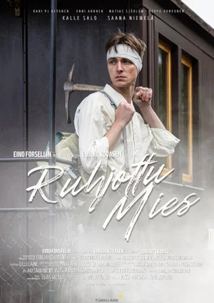 Постер: The Man Up North