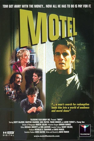 Постер: Motel