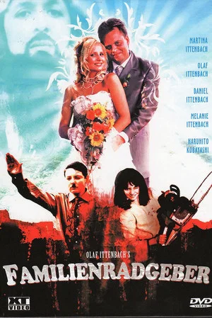 Постер: Family Saga