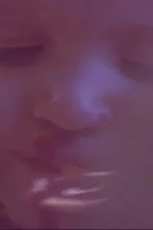 Постер: Within Without