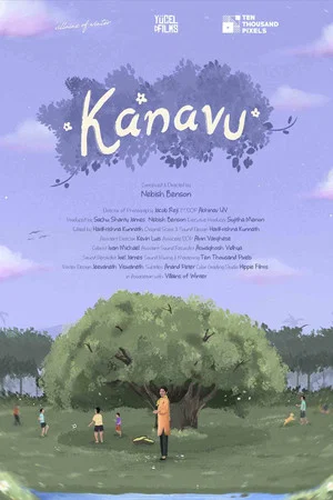 Постер: Kanavu